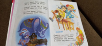 Агния Барто детям. Библиотека детского сада | Барто Агния Львовна #95, Оксана П.