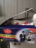 чай черный цейлонский ТИ ТЭНГ/Tea Tang "Для бизнесменов" 100 пак. по 2,5 г. #1, Дмитрий Е.