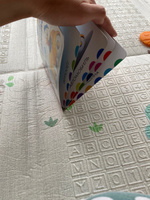 Первая книга малыша, Буква ленд Дисней, развивающая, книги для малышей картонные | Завьялова О. #3, Анастасия Г.
