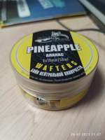 Бойлы насадочные Нейтральной плавучести Wafters 8x10 мм Pineapple (Ананас) 50мл #33, Яков Т.