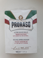 proraso Средство после бритья, бальзам, 100 мл #37, Юлия А.