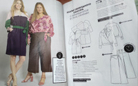 Журнал с выкройками Книпмод (Knipmode Fashionstyle Burda Extra 4/2020) #4, Виктория Л.