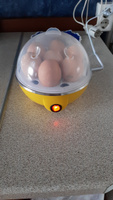 Электрическая яйцеварка на 7 яиц, автовыключение, цвет желтый #5, РАИСА И.