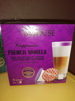 Кофе в капсулах Veronese Cappuccino French VANILLA для кофемашины Dolce Gusto, 10 капсул #96,  Дмитрий