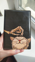 Обложка на паспорт "Кота чешут" #5, Елизавета Б.