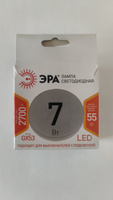 Лампочки светодиодные ЭРА STD LED GX-7W-827-GX53 GX53 7 Вт таблетка теплый белый свет набор 10 штук #5, Игорь Н.