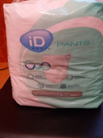 Трусы подгузники для взрослых iD Pants Basic Large размер L (100-135 см) - 10 шт #2, Ирина П.