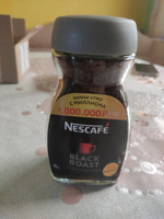 Кофе растворимый Nescafe Dark (BLACK) Roast, гранулированный, 85г #3, Анна И.