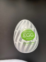 Мастурбатор TENGA EGG Brush одноразовый рельефный стимулятор яйцо тенга с пробником лубриканта #5, Мария К.