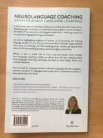 Neurolanguage Coaching. Нейролингвистический коучинг: на англ. яз. #6, Вячеслав К.