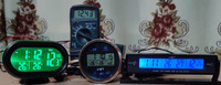 Автомобильные часы VST-7042V / температура - внутри и снаружи/ будильник / вольтметр / LED-подсветка #16, Дмитрий К.