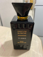 Парфюмерная вода женская 100 мл. Vinci Parfum de Niche Ti Amo, фруктовый, сладкий аромат #6, Яна Б.