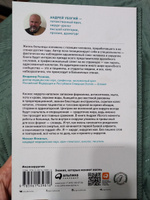 Моя хирургия: Истории из операционной и не только | Убогий Андрей Юрьевич #5, Алеся Н.