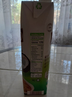 Органический кокосовый напиток "Coconut Milk" / organic ACP VICO Rich, 1 л #128, Галина М.