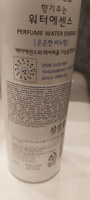 Confume Парфюмированный несмываемый спрей-эссенция для волос, термозащита Water Essence Soap 250 мл #1, Наталья Р.
