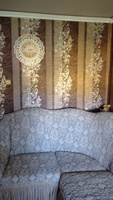 KARBELTEX Чехол на мебель для углового дивана, 400х100см #8, Инна Д.