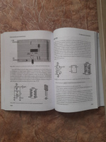 Электроника для начинающих  Самый простой пошаговый самоучитель  2-е издание. #6, Николай П.