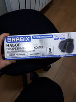 Колеса / колесики (ролики) мебельные для компьютерного офисного кресла Brabix, прорезиненные, Комплект 5 штук, шток d11мм #79, Виталий В.