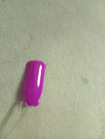 LUNALINE Неоновый гель лак для ногтей, цветной гель-лак для маникюра и педикюра, UV Neon цвет 10, 8 мл #236, Коралина К.