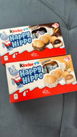 Батончики Kinder Happy Hippo Hazelnut 103 гр / Kinder Happy Hippo Cacao 104 гр #25, Виктория Р.
