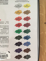 Акриловые краски художественные профессиональные в тубах для рисования, набор из 18 цветов по 12 мл, Brauberg ART Classic #76, Пользователь предпочёл скрыть данные