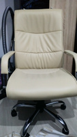 Компьютерное, офисное, удобное кресло (стул) для руководителя с подлокотниками Brabix "Space EX-508", экокожа, хром, бежевое #9, Никита Р.
