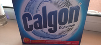 CALGON средство для смягчения воды Калгон порошок от накипи 2в1 для предотвращение известкового налёта 1100 гр #6, Кристина П.