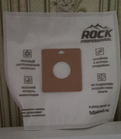 ROCK professional BSM003 Мешки для пылесоса SAMSUNG, 5 шт., синтетические, многослойные / пылесборники #5, Светлана Е.