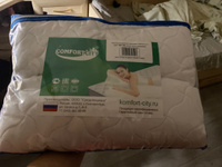 Наматрасник защитный с бортиком COMFORTCITY Leo Microfiber 100х190 #11, Дарья Е.