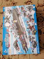 Конструктор LX Военная техника Авианосец Carrier, 906 деталей подарок для мальчиков, большой набор корабль, лего совместим, совместим с Lego #5, Вера К.