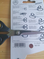 Ножницы вышивальные KAI 5135 (13,5 см / 5,3'') облегченные ручки #2, Ирина М.