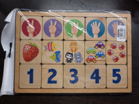Обучающая деревянная игра пазл для малышей "Считаем до пяти" (Развивающие пазлы для маленьких, подарок на день рождения, для мальчика, для девочки) Десятое королевство #111, Щеглова Виктория