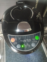 Термопот электрический 5,5л MARTA MT-1999 с автоматической подачей воды и электронасосом, черный жемчуг #8, Татьяна Г.