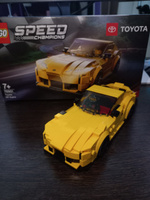 Конструктор LEGO Speed Champions Toyota GR Supra, 299 деталей, 7+, 76901 #16, Александр Е.