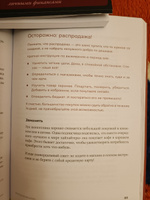 "Девушка с деньгами комплект" / Мягкая обложка / Нехудожественная литература / Коллектив авторов | Веселко Анастасия #25, Любовь Кижук