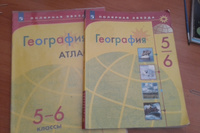 География. Контурные карты. 6 класс. ФГОС. Полярная звезда | Матвеев А. В. #8, Маргарита Ф.