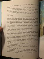 Сказки Андерсена | Андерсен Ганс Кристиан, Andersens Hans Christian #15, Екатерина С.