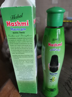 Масло Амлы для волос, Hashmi, 200 мл. #22, Анна В.
