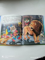 Сборник сказок для детей из серии "Пять сказок", детские книги #57, Юлия Б.