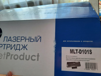 Картридж лазерные NetProduct MLT-D101S для Samsung ML-2160/2162/2165/2166W/SCX-3400, черный #2, Сатдарова Татьяна