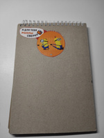SketchBook Hatber Premium 32л А5ф КРАФТ 170г/кв.м без линовки жесткая подложка на гребне Лунный котик #84, Анна Т.