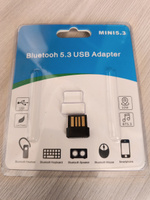 Адаптер USB Bluetooth 5.3 для компьютера #4, Александр О.