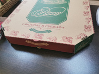 Коробка для пиццы крафт 35 х 35 см для пирога вкусная и свежая 100 штук #5, Петрович