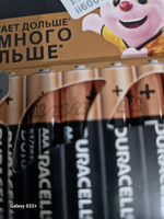 Батарейки щелочные (алкалиновые) Duracell Basic ААA LR03-MN2400, 1,5В, 12шт (мизинчиковые) #38, Елена С.