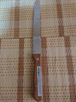Tramontina Кухонный нож для хлеба, длина лезвия 20 см #70, Данила Д.