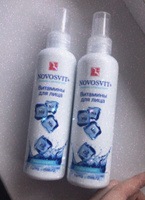Novosvit Витамины для лица Aqua-спрей, 190 мл.(3 штуки) #7, Татьяна Ш.