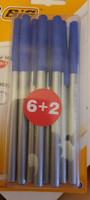 Ручка шариковая синяя, толщина линии 0,7 мм, BIC Round Stic Exact набор 8 шт #52, Ирина А.