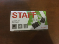 Staff Зажим для бумаги 25 мм, 12 шт. #3, Игорь Т.