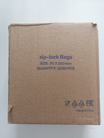 Прозрачный упаковочный пакет с застежкой zip lock, набор фасовочных грипперов для упаковки, 7х10см, 2000 шт. #24, Елена С.