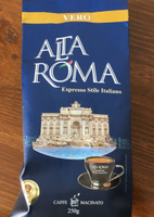 Кофе в зернах Alta Roma Vero 250гр арабика, робуста #127, Евгений